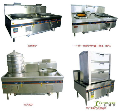 臨夏翔鵬電器 打造優(yōu)質(zhì)廚具衛(wèi)具購物新體驗(yàn)