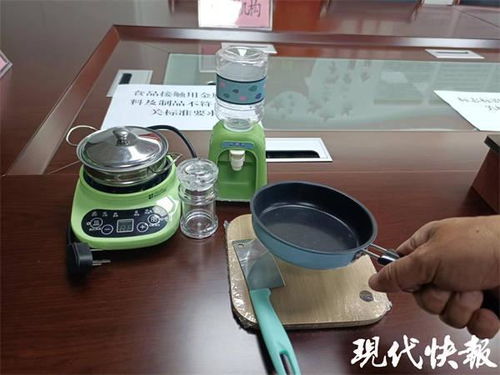 江蘇省消保委實(shí)測結(jié)果 兒童廚房真煮廚具安全性分析